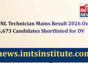 RVUNL Technician Result 2026 Declared — Check Merit List, DV Schedule at energy.rajasthan.gov.in