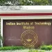 IIT Madras School Connect 2026