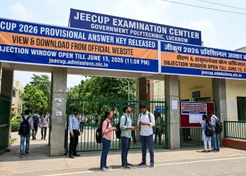 JEECUP 2026 Provisional Answer Key