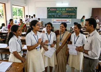 Kerala Plus One Results