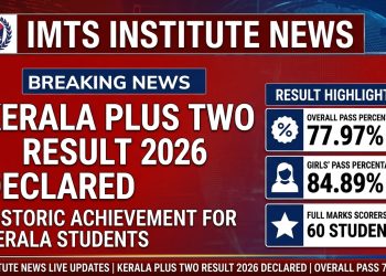 Kerala 12th Result 2026 Declared: 77.97% Students Pass, Girls Record 84.89%, 60 Students Score Full Marks