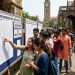 Mumbai University UG First Merit List 2026 Released: Fee Payment Window Open Till May 29