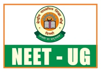 NEET UG counselling 2026 round 2