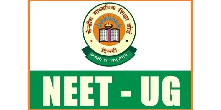 NEET UG counselling 2026 round 2