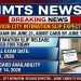 Re-NEET 2026 City Intimation Slip Expected Today: Exam on June 21, Admit Card by June 14