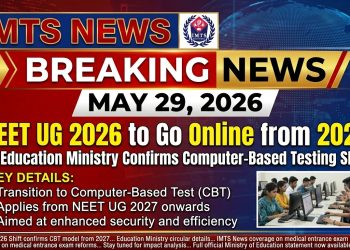 NEET UG 2026 to Go Online from 2027 Education Ministry Confirms Computer-Based Testing Shift