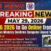 NEET UG 2026 to Go Online from 2027 Education Ministry Confirms Computer-Based Testing Shift