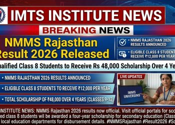 NMMS Rajasthan Result 2026 Released: Qualified Class 8 Students to Receive Rs 48,000 Scholarship Over 4 Years