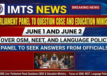 Parliament Panel to Question CBSE and Education Ministry on June 1 and June 2 Over OSM, NEET, and Language Policy