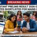 RBI Assistant Prelims Result 2026 Out: 8,171 Candidates Shortlisted, Mains Exam on June 7