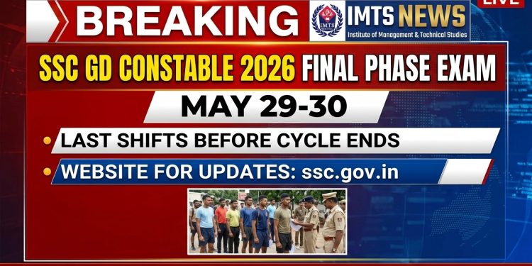CBSE Three-Language Policy for Class 9 Takes Effect July 1, Schools Must Finalise R3 Language by June 15