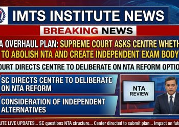 NTA Overhaul Plan: Supreme Court Asks Centre Whether to Abolish NTA and Create Independent Exam Body