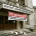 UGC Vacancy Crisis