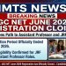UGC NET June 2026: Registration Closed, Exam Opens Path to Assistant Professor and JRF Positions