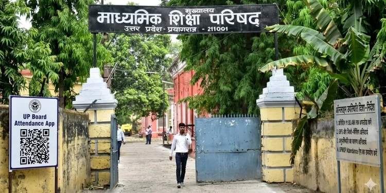 UP Board online attendance mandatory
