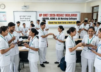 UP CNET Result 2026