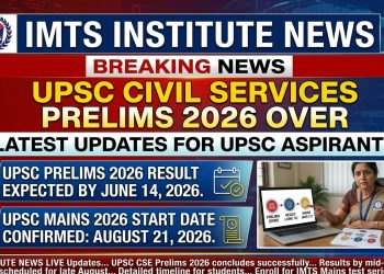UPSC Civil Services Prelims 2026 Over: Result Expected by June 14, Mains Starts August 21