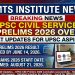 UPSC Civil Services Prelims 2026 Over: Result Expected by June 14, Mains Starts August 21