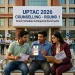 UPTAC 2026 Round 1 Registration