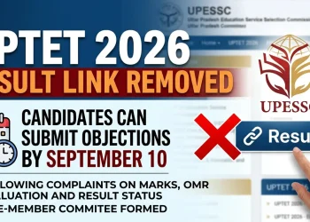 UPTET 2026 result