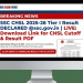 SSC CHSL Tier 1 Result 2025-26 LIVE: Download Result PDF @ ssc.gov.in