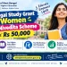 West Bengal study grant for women