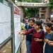 WBJEE Answer Key 2026