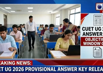 CUET UG Answer Key