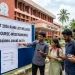 CUSAT CAT 2026 Rank List