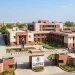 AUD UG Admission 2026