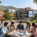 IGNOU B.Ed Entrance Exam