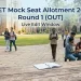 KCET Mock Seat Allotment 2026