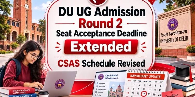 DU UG Admission