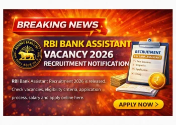 RBI Bank Assistant Vacancy 2026