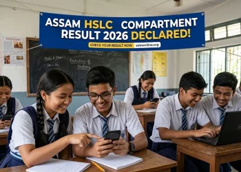 Assam HSLC Compartment Result 2026
