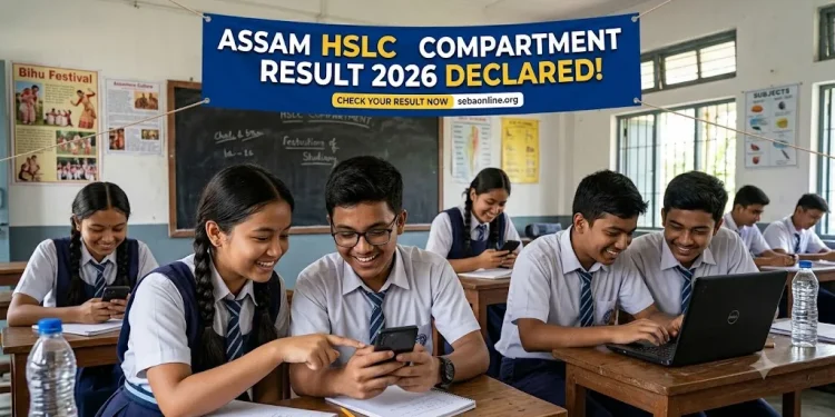 Assam HSLC Compartment Result 2026