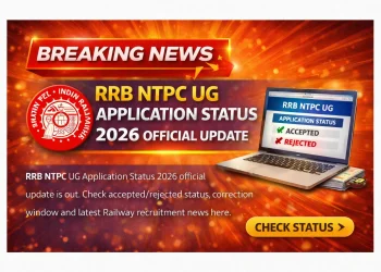 RRB NTPC UG Application Status 2026 Official Update
