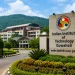 IIT Guwahati MTech Rural Technology 5th Merit List