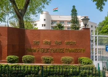 UPSC CMS Admit Card