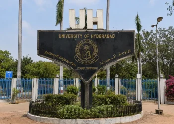 UOH Online Courses