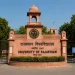 Rajasthan NEET UG counselling