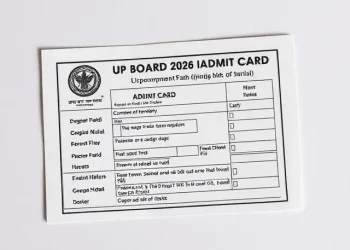 UP Board Compartment Admit Card