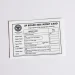 UP Board Compartment Admit Card