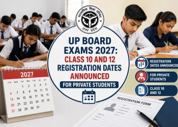 UP Board Exam