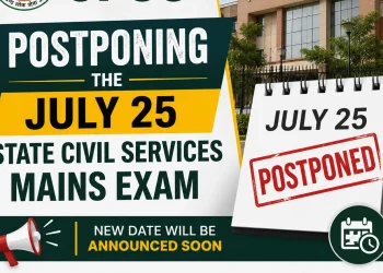 JPSC Main Exam