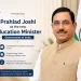 Union Education Minister