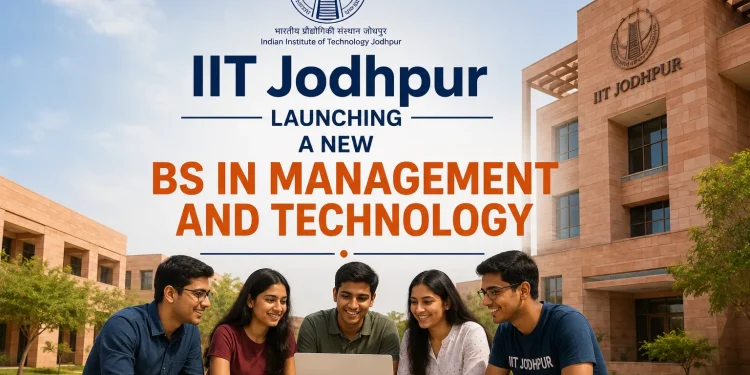 Management and Technology