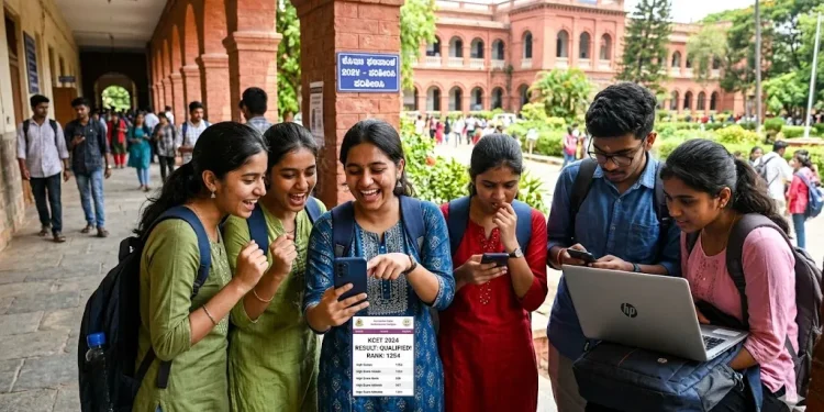 KCET result 2026