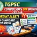 TGPSC OTR Update