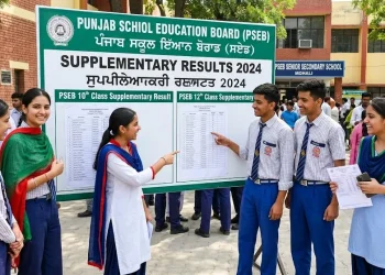 PSEB Supplementary Result 2026